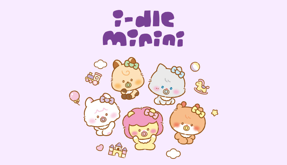 minini スタンディングドール 7点セット 先行予約販売】i-dle minini baby – LINE FRIENDS SQUARE JAPAN OFFICIAL