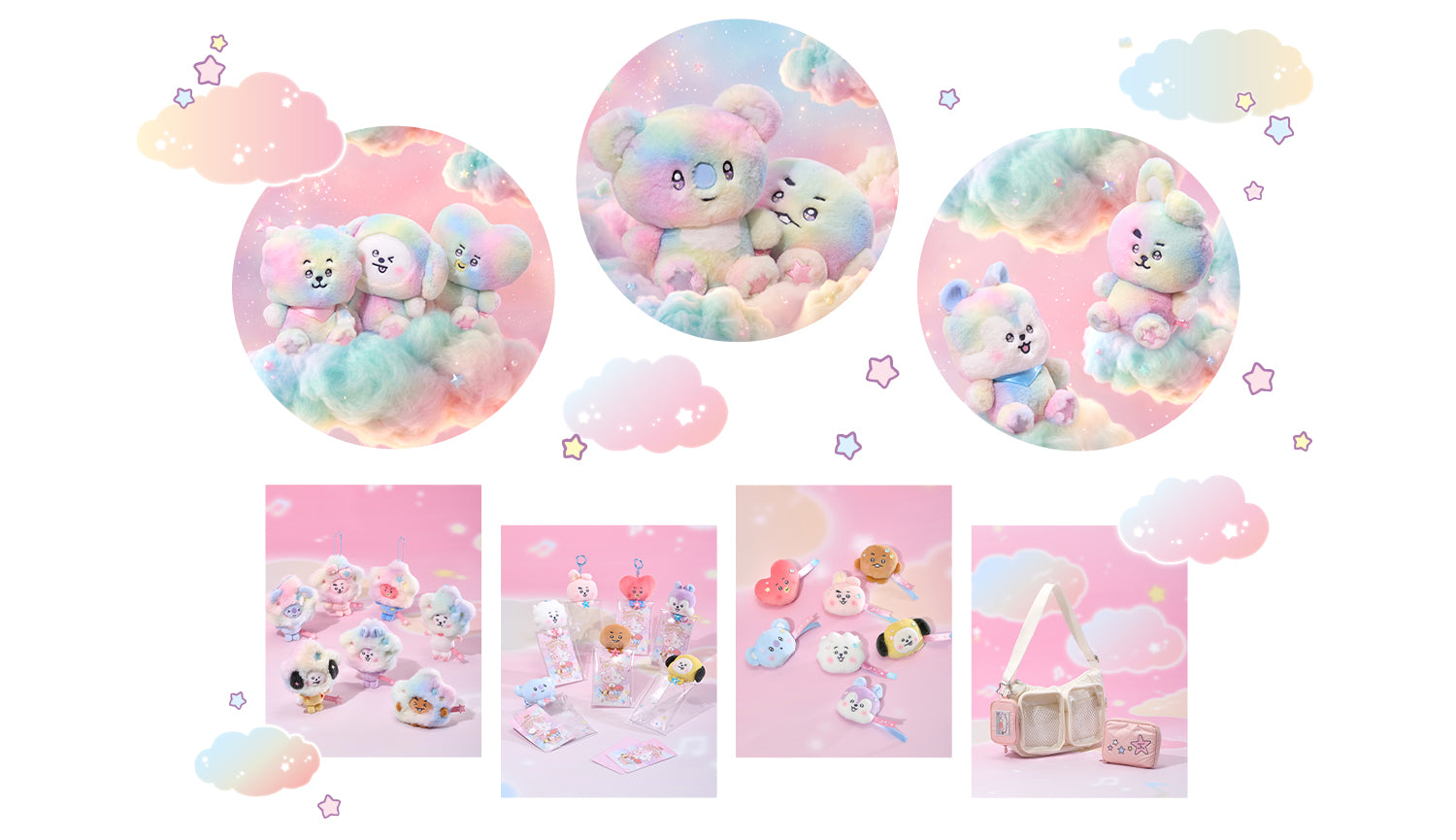 BT21 BEYOND THE JOURNEY – LINE FRIENDS SQUARE JAPAN OFFICIAL