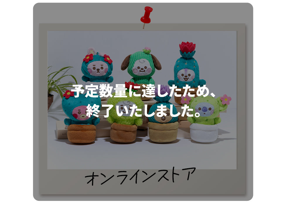 BT21 ノベルティキャンペーン – LINE FRIENDS SQUARE JAPAN OFFICIAL