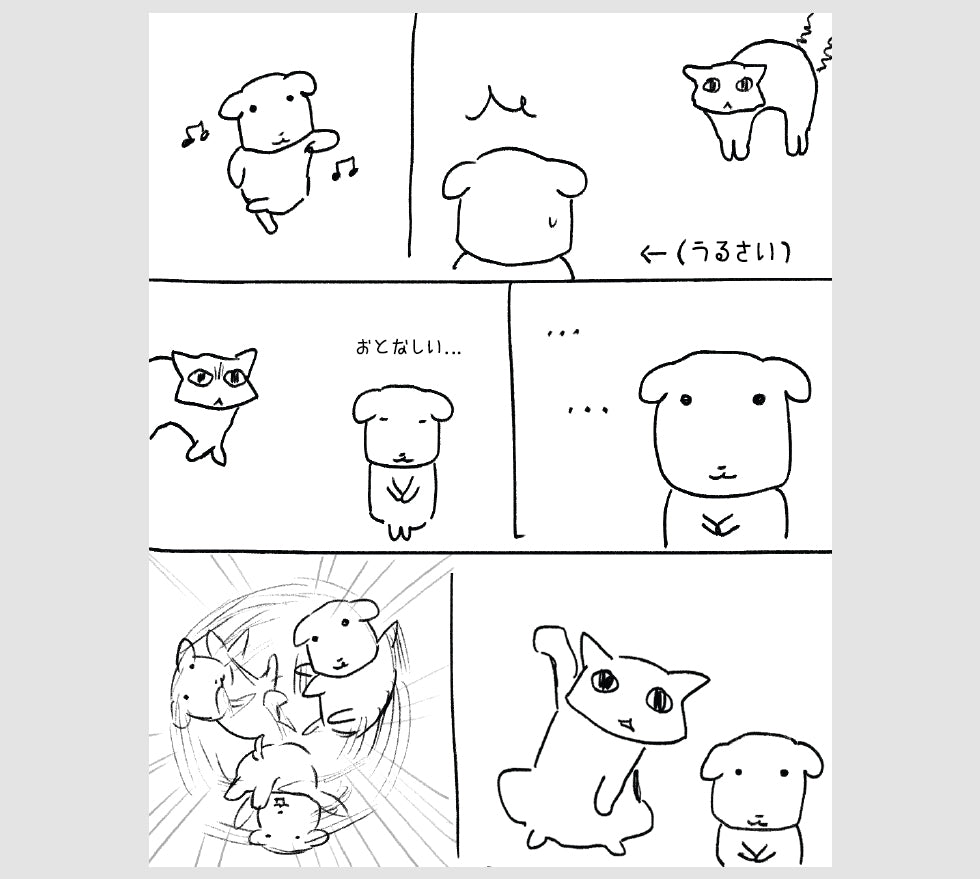 期間限定販売】GANADI – LINE FRIENDS SQUARE JAPAN OFFICIAL