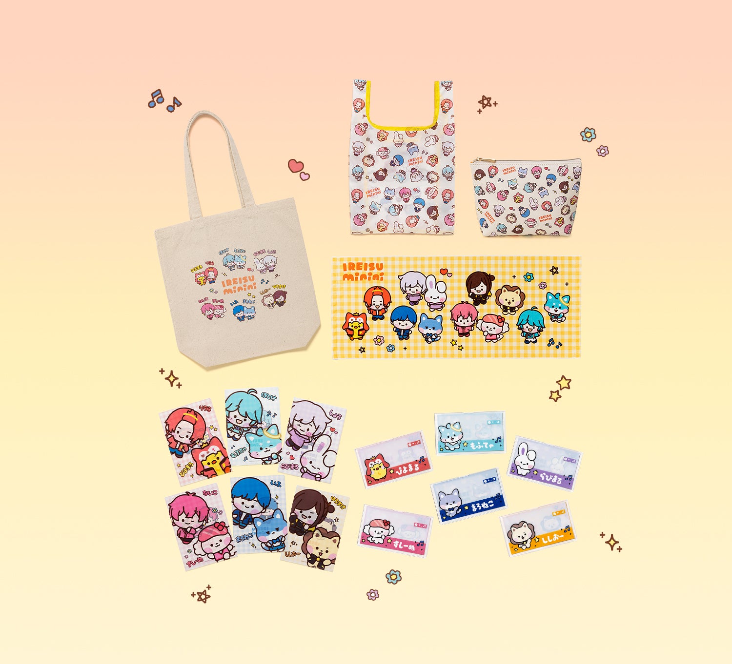 いれいすminini A Fun Day Together – LINE FRIENDS SQUARE JAPAN OFFICIAL