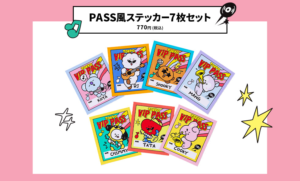 BT21 WORLD VOYAGE – LINE FRIENDS SQUARE JAPAN OFFICIAL
