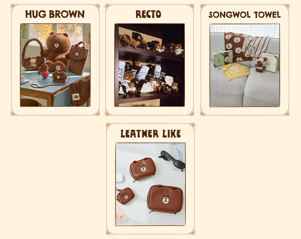 BROWN 15th ANNIVERSARY – LINE FRIENDS SQUARE JAPAN OFFICIAL