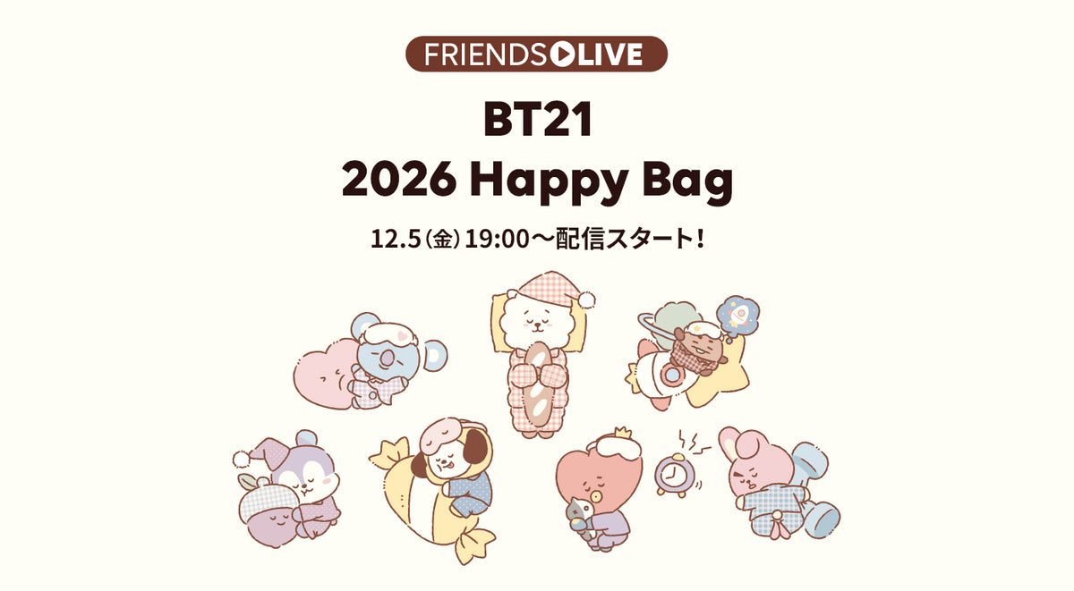 BT21 2026 HAPPY BAG