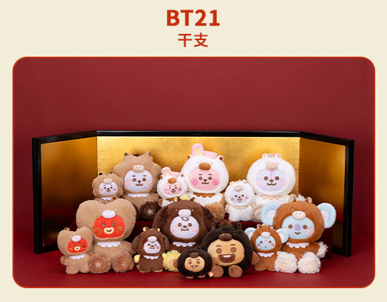 【新品未使用】LINE FRIENDS ぬいぐるみ 5体セットまとめ売り 新春特別企画 – LINE FRIENDS SQUARE JAPAN OFFICIAL