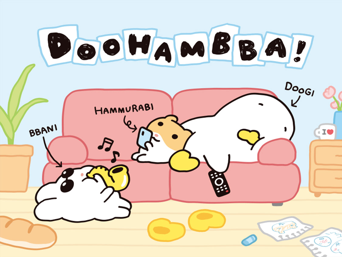 DOOHAMBBA! LAZY HOUSE