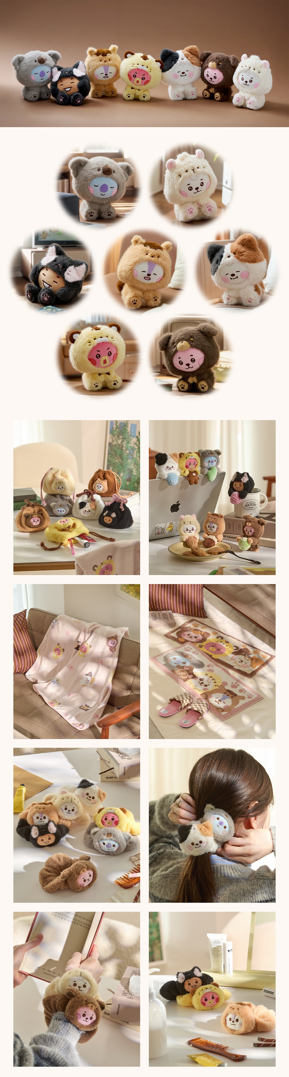 BT21 MORE FLUFFY – LINE FRIENDS SQUARE JAPAN OFFICIAL