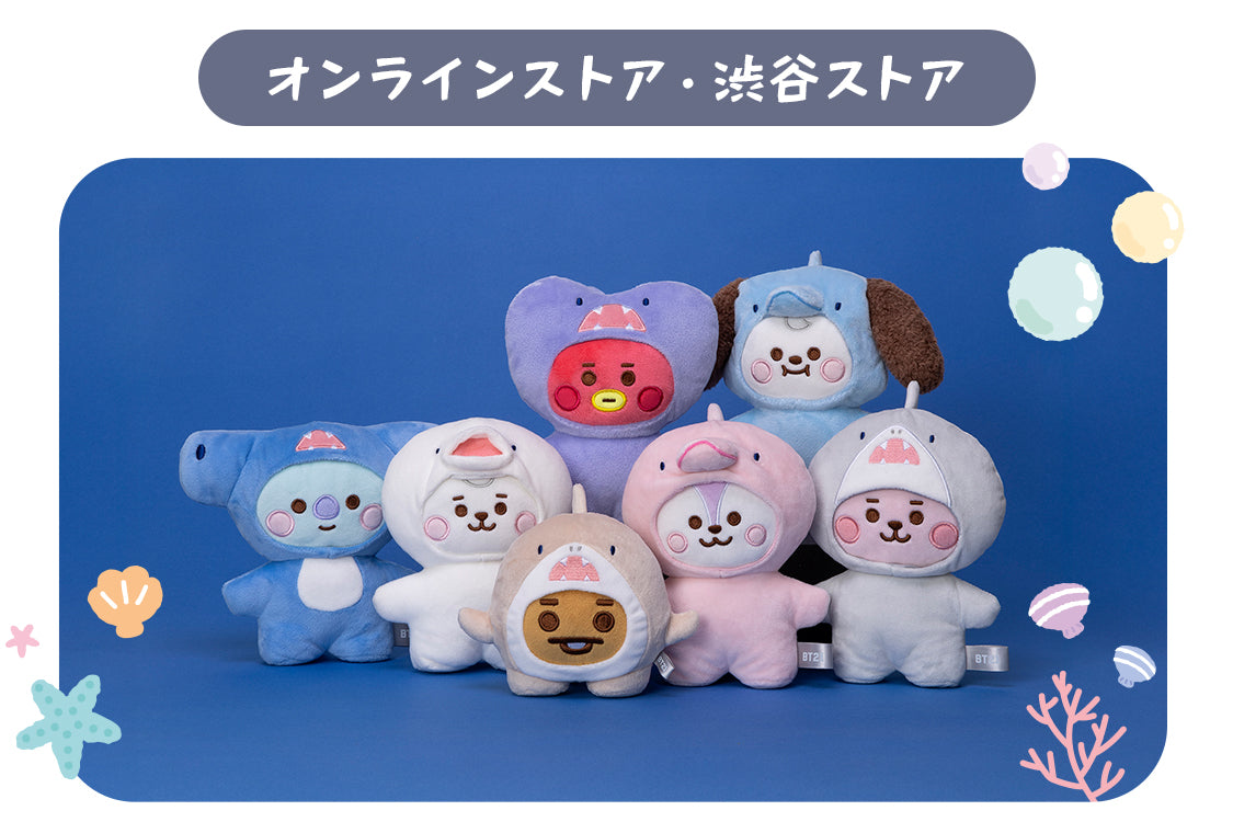 BT21 7月特別企画 – LINE FRIENDS SQUARE JAPAN OFFICIAL