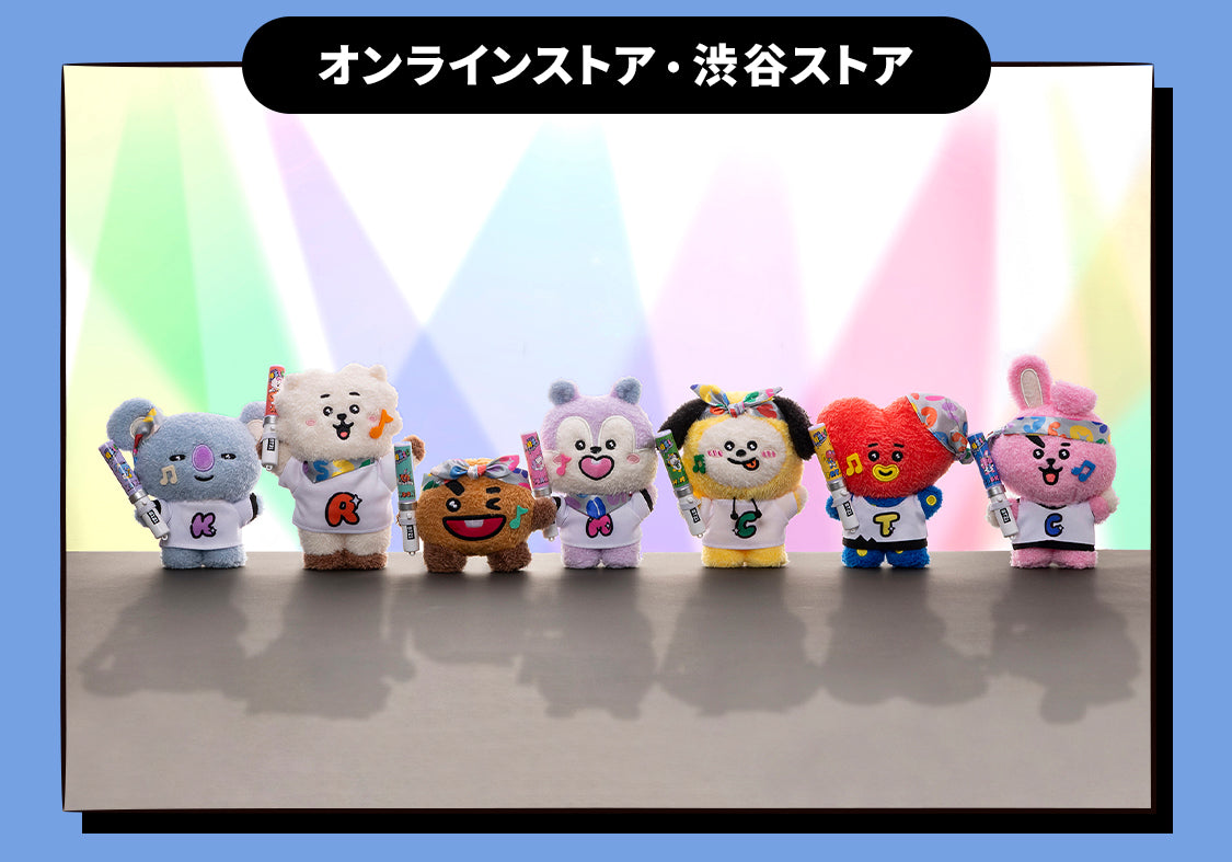 BT21 8月特別企画 – LINE FRIENDS SQUARE JAPAN OFFICIAL