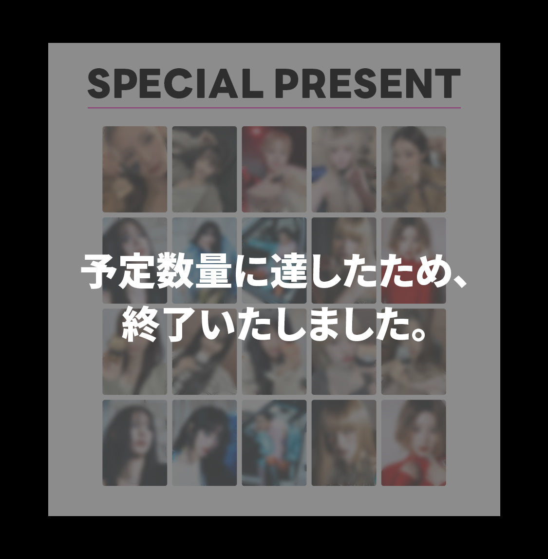 i-dle We are POP-UP – LINE FRIENDS SQUARE JAPAN OFFICIAL