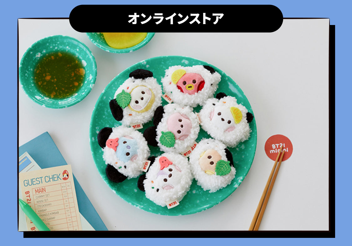 BT21 8月特別企画 – LINE FRIENDS SQUARE JAPAN OFFICIAL