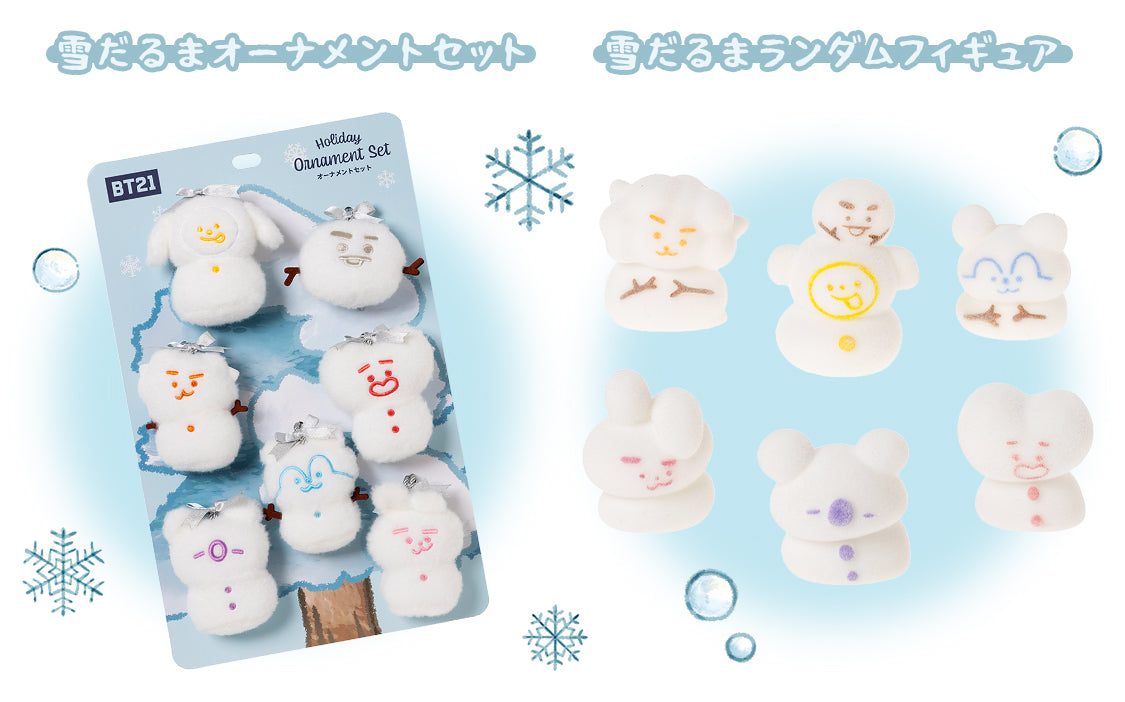 BT21 雪だるまオーナメントセット（SNOWMAN） 雪だるまオーナメント