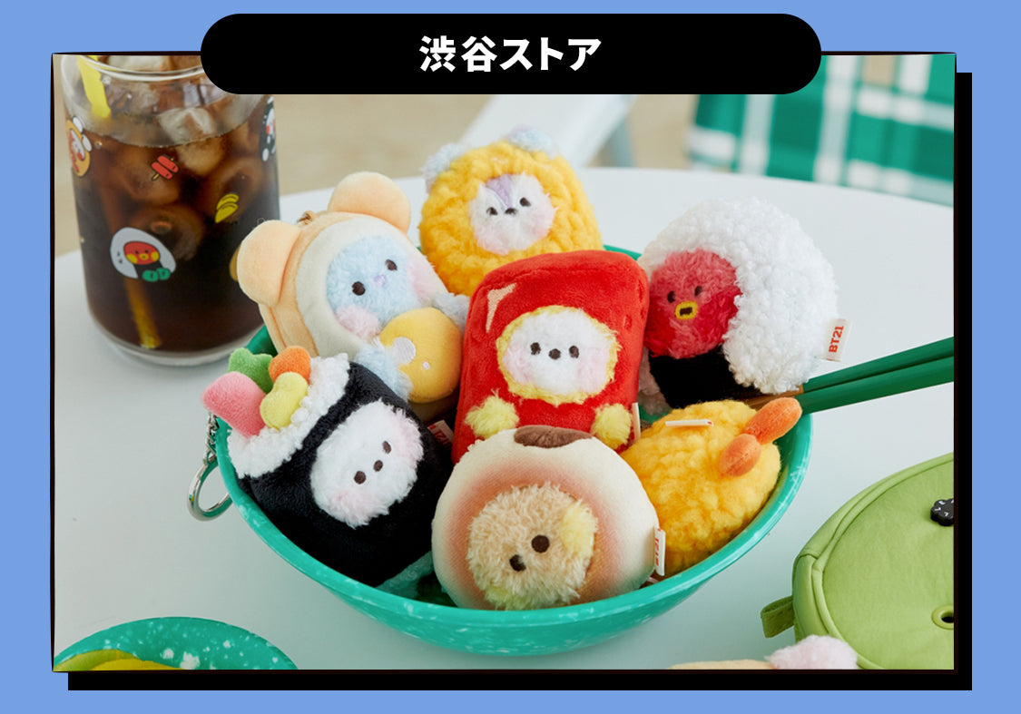 BT21 8月特別企画 – LINE FRIENDS SQUARE JAPAN OFFICIAL