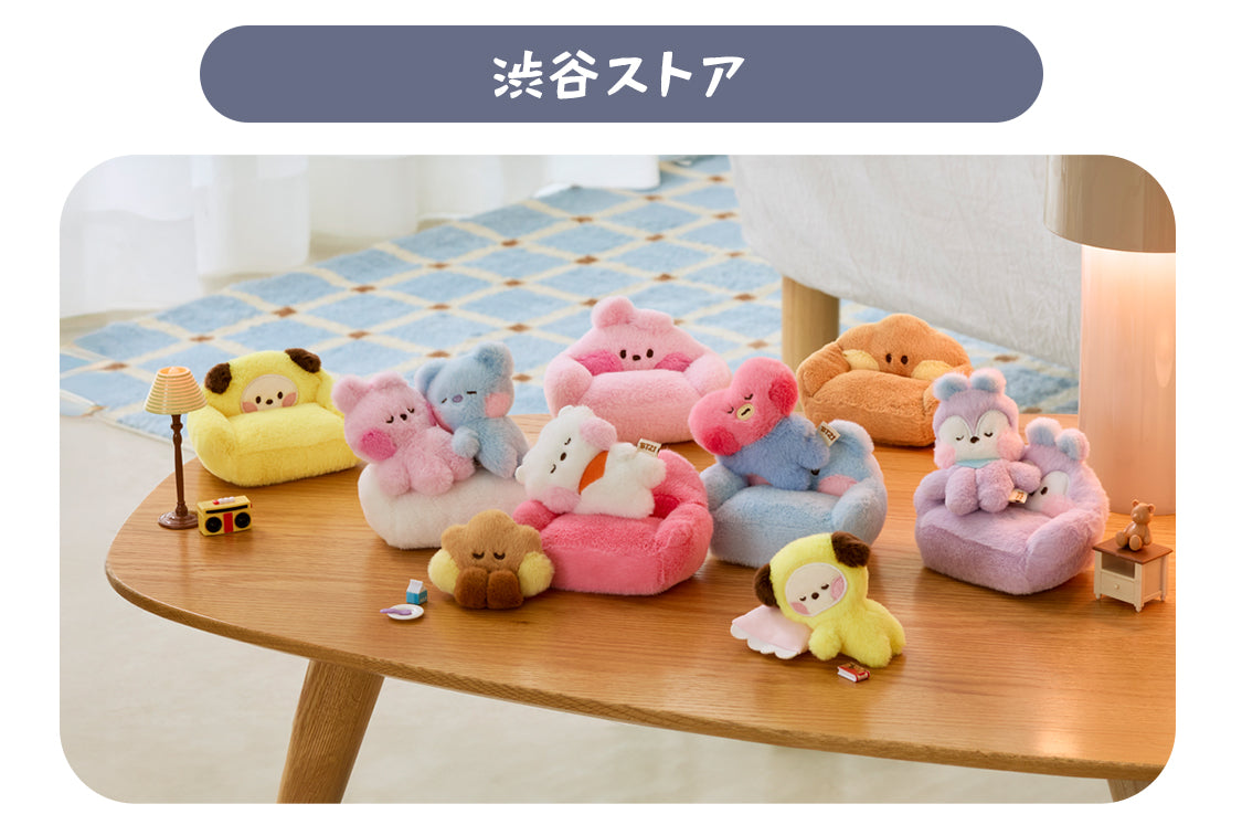 BT21 7月特別企画 – LINE FRIENDS SQUARE JAPAN OFFICIAL