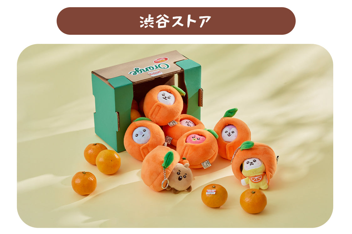 GW特典　新品タンク付 Linea Mini フルセット 極美品 BT21 6月特別企画 – LINE FRIENDS SQUARE JAPAN OFFICIAL
