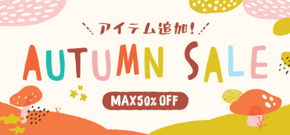 トピックス一覧 – LINE FRIENDS SQUARE JAPAN OFFICIAL