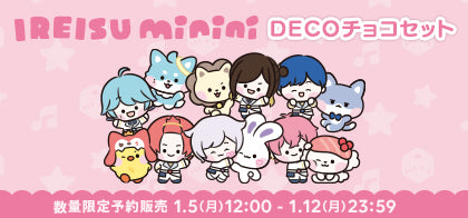 きらりん。:°ஐ♡*アリエル＆ラプンツェル9/30 アリス・アリエル・ラプンツェルが“大人カワイイ”アートに♪ 『DISNEY