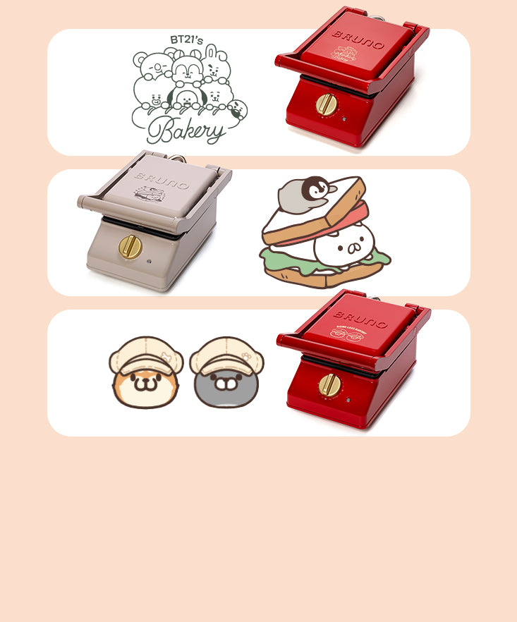 ♯Kwi17MZラインLINEFRIENDSグッズコレクション2全7種 Amazon.co.jp: LINE FRIENDS グッズコレクション2 全7種セット
