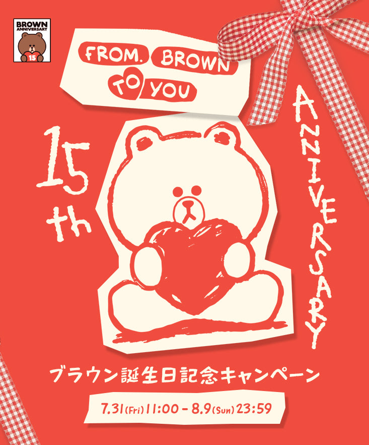 LINE FRIENDS SQUARE JAPAN OFFICIAL