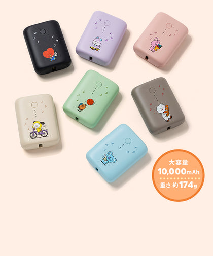 BT21モバイルバッテリー