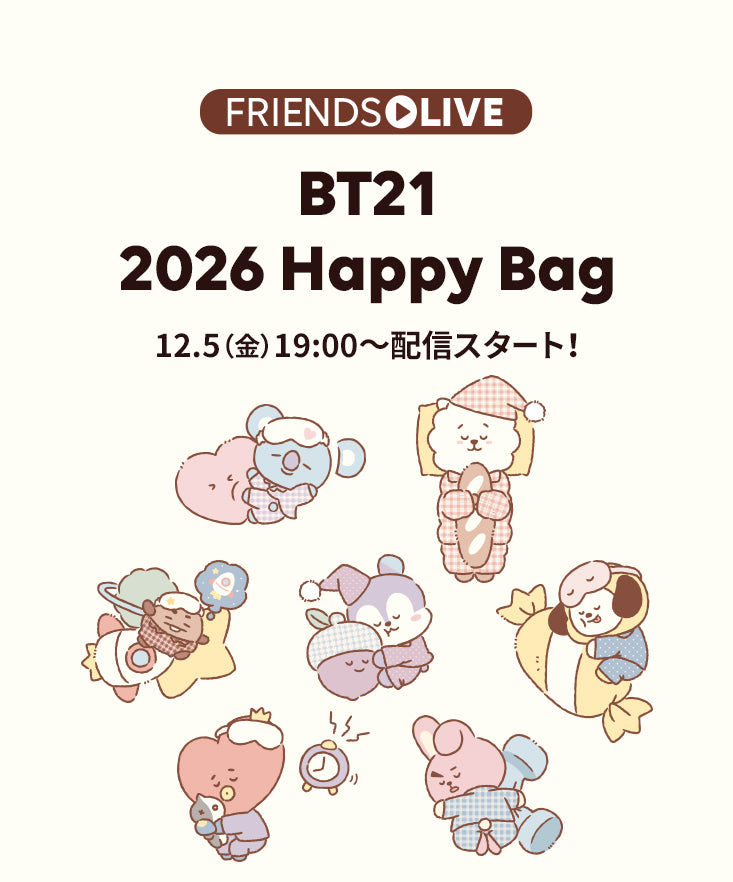 LINE FRIENDS SQUARE JAPAN OFFICIAL
