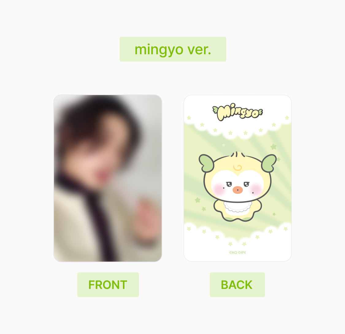 予約販売】MIGHTEEZ Wonder Fairy ベビーぬいぐるみ mingyo – LINE