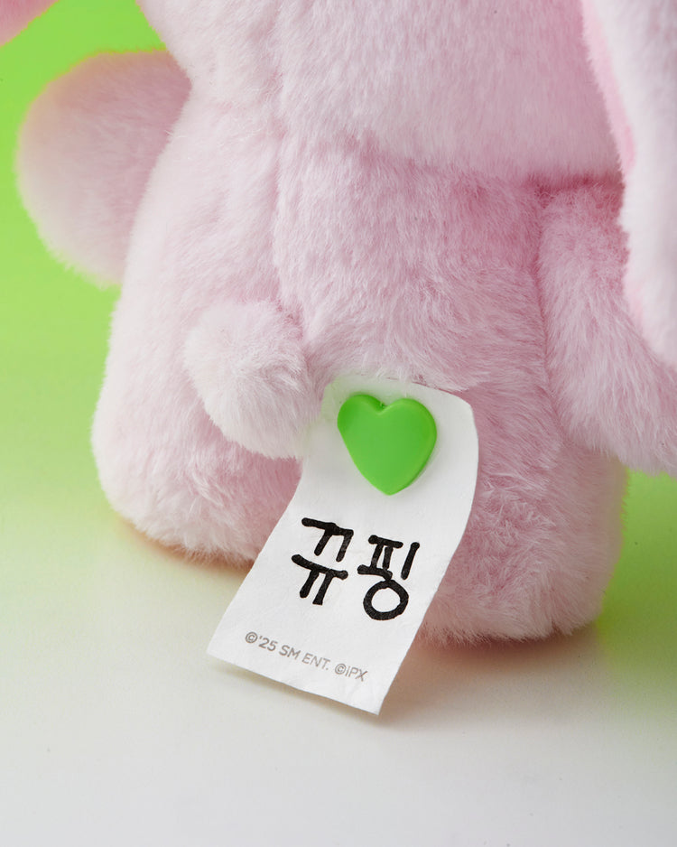 Dreamiez ぬいぐるみ kkyuping