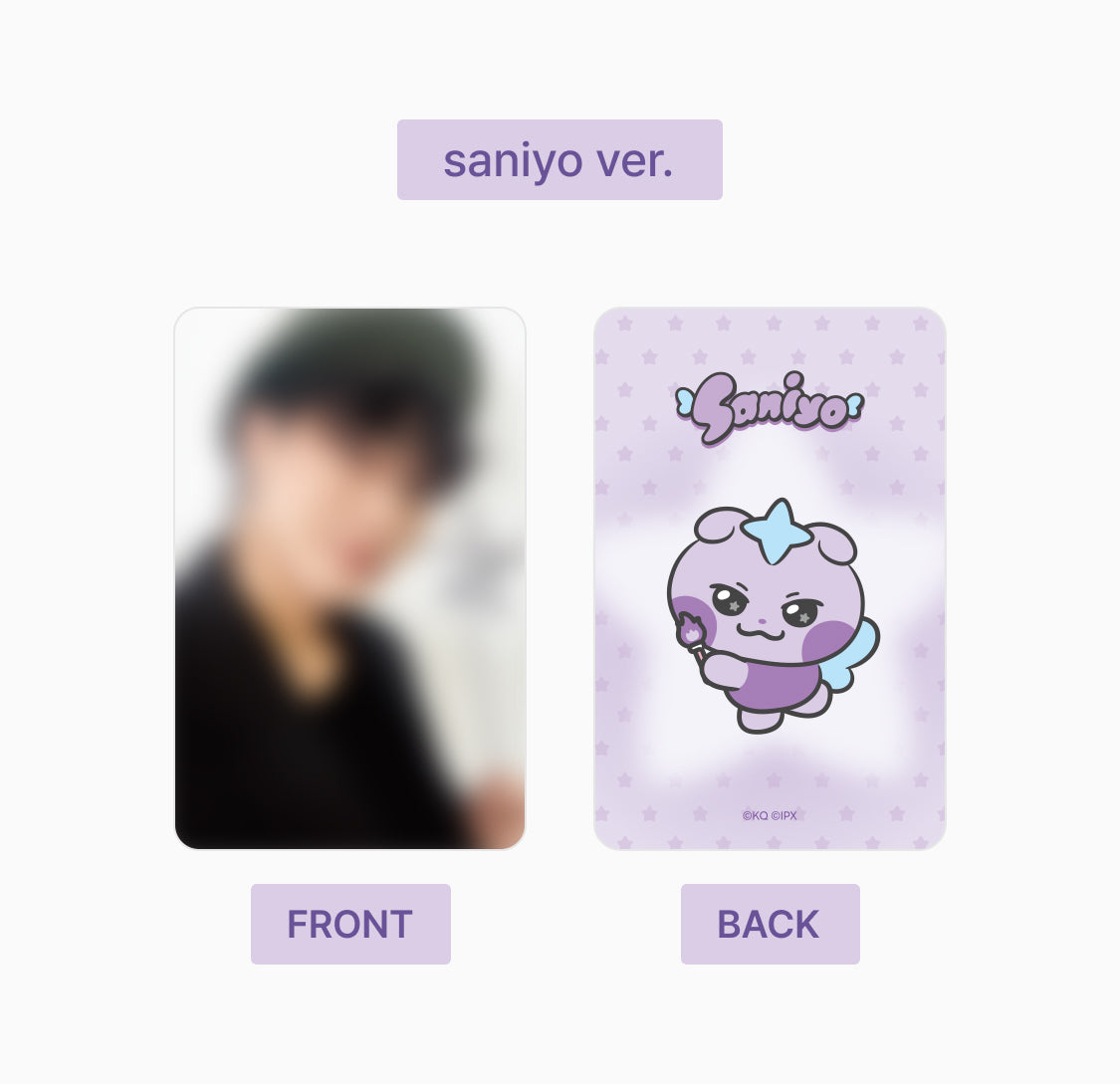 【予約販売】MIGHTEEZ Wonder Fairy ぬいぐるみキーリング saniyo