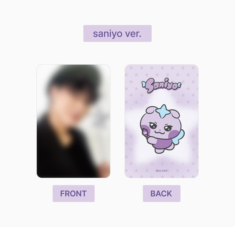 【予約販売】MIGHTEEZ Wonder Fairy ぬいぐるみキーリング saniyo