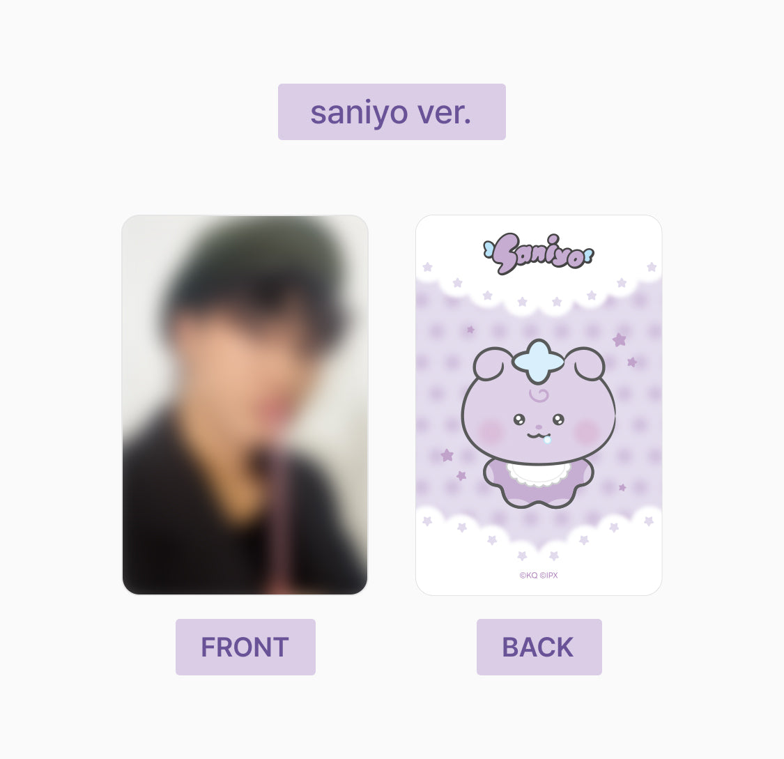 【予約販売】MIGHTEEZ Wonder Fairy ベビーぬいぐるみ saniyo