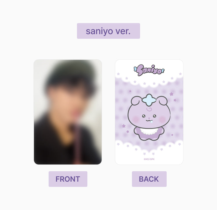 【予約販売】MIGHTEEZ Wonder Fairy ベビーぬいぐるみ saniyo