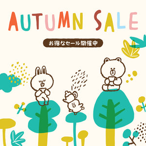 AUTUMN SALE