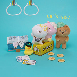 うさまるトラベル～ぴよでんのたび～