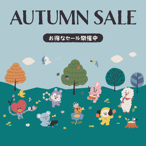 AUTUMN SALE