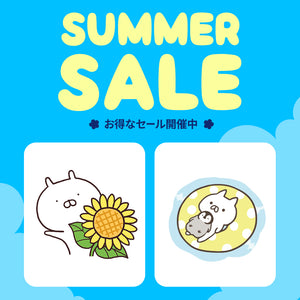 SUMMER SALE