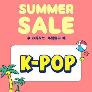 SUMMER SALE