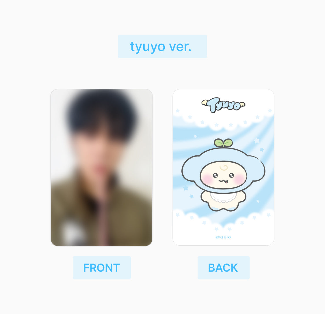 【予約販売】MIGHTEEZ Wonder Fairy ベビーぬいぐるみ tyuyo