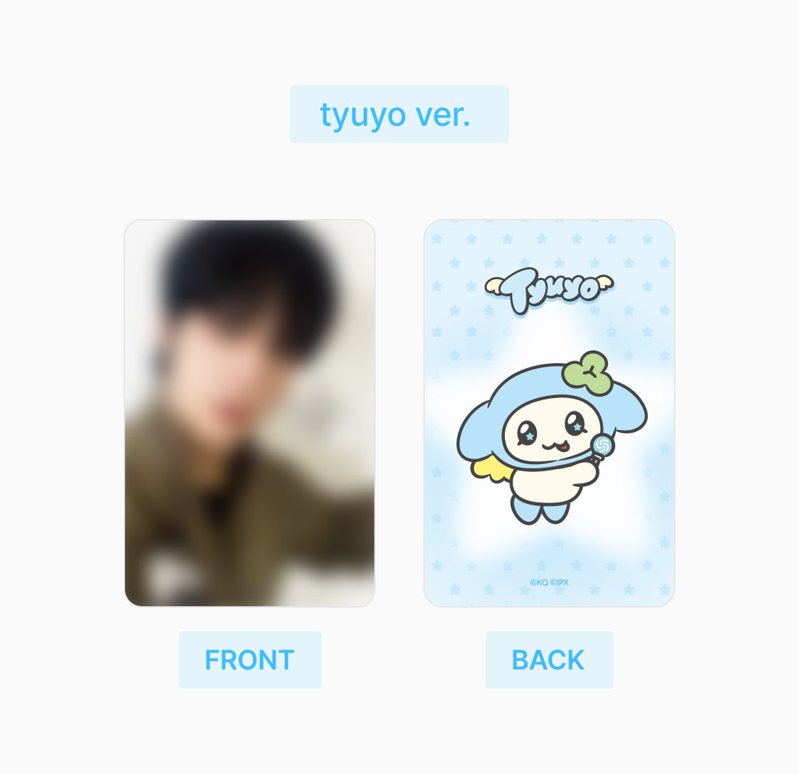 【予約販売】MIGHTEEZ Wonder Fairy ぬいぐるみキーリング tyuyo